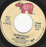 Bee Gees - Too Much Heaven/Rest Your Love On Me (US)