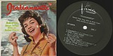 Annette - Italiannette (US)