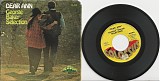 George Baker Selection - Dear Ann/Dear Ann (US Picture sleeve Promo)