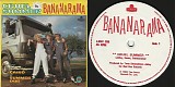 Bananarama - Cruel Summer (12" Single) (Canada)