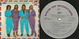 ABBA - Gracias Por La Musica (US)