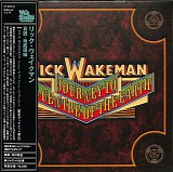 Rick Wakeman - Journey To The Centre Of The Earth