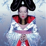 BjÃ¶rk - Homogenic