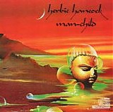 Herbie Hancock - Man-Child