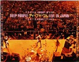Deep Purple - Live In Japan