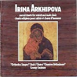 Georgy Smirnov - Russian Orthodox Choral Music - Orthodox Sacred Chants For Soloist And Male Choir