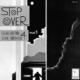 Sasaki Hideto - Sekine Toshiyuki Quartet + 1 - Stop Over