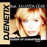 Amanda Lear - Queen Of Chinatown