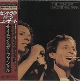 Simon & Garfunkel - The Concert In Central Park