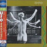 UFO - Making Contact