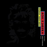 George Harrison - Live in Japan