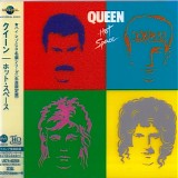 Queen - Hot Space