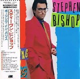 Stephen Bishop - Bowling In Paris (Japanese Edition)