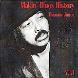 Deacon Jones - Makin' Blues History