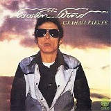 Graham Parker & The Rumour - Howlin' Wind