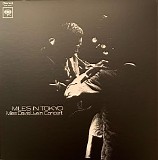 Davis, Miles (Miles Davis) - Miles In Tokyo (Miles Davis Live In Concert)