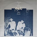 Psyche - Prisoner To Desire/Black Panther