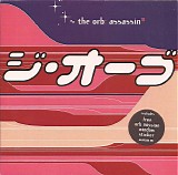 The Orb - AssassinÂ³