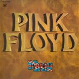 Pink Floyd - Masters Of Rock  (Comp.)