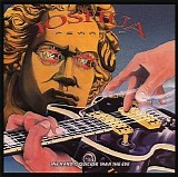 Joshua (Joshua Perahia) - The Hand Is Quicker Than The E