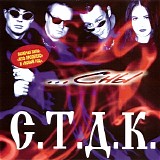С.Т.Д.К. - ... Сны