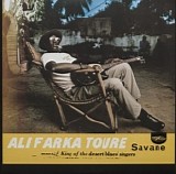 Ali Farka TourÃ© - Savane