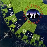Simple Minds - Street Fighting Years