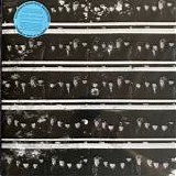 The Hangman's Beautiful Daughters - Smashed Full Of Wonder