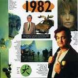 Various artists - A Time To Remember: 1982