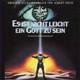 Fritz, JÃ¼rgen - Es Ist Nicht Leicht Ein Gott Zu Sein  (It's Not Easy To Be A God)