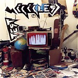 Test Icicles - For Screening Purposes Only
