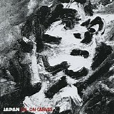 Japan - Oil On Canvas
