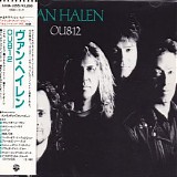 Van Halen - OU812