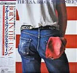 Bruce Springsteen - Born in The USA