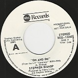 Stephen Bishop - On And On/Little Italy (Canada Promo)