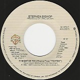 Various Artists - It Might Be You (Theme From "Tootsie")/Metamorphosis Blues (It Might Be You) (Canada)