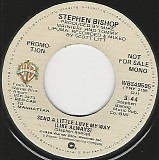 Stephen Bishop - Send A Little Love My Way (Like Always)/Send A Little Love My Way (Like Always) (US Promo)