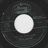 Brook Benton - The Boll Weevil Song/Your Eyes (US)