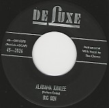 Big Ben - Alabama Jubilee/Five Foot Two Eyes Of Blue (US)