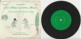 Eric Berger - City Mouse - Country Mouse and Two More Mouse Tales From Aesop (US Picture Sleeve)