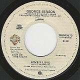 George Benson - Love X Love/Love Dance (US)