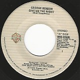 George Benson - Give Me The Night/Dinorah, Dinorah (Canada)