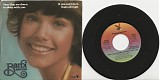 Barbi Benton - Now I Lay Me Down To Sleep With You/Now I Lay Me Down To Sleep With You (US Picture Sleeve Promo)
