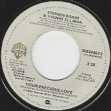 Various Artists - Your Precious Love/Redfish Blues (US)