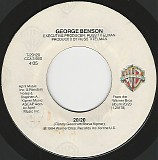 George Benson - 20/20 / Shark Bite (US)