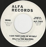 Billy & The Beaters - I Can Take Care Of Myself/I Can Take Care Of Myself (US Promo)
