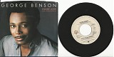 George Benson - Inside Love (So Personal)/In Search Of A Dream (US Picture sleeve)