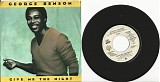 George Benson - Give Me The Night/Give Me The Night (US Picture sleeve Promo)