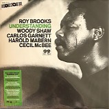 Roy Brooks And The Artistic Truth - Understanding
