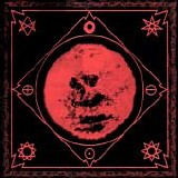 Katharsis - VVorldVVithoutEnd